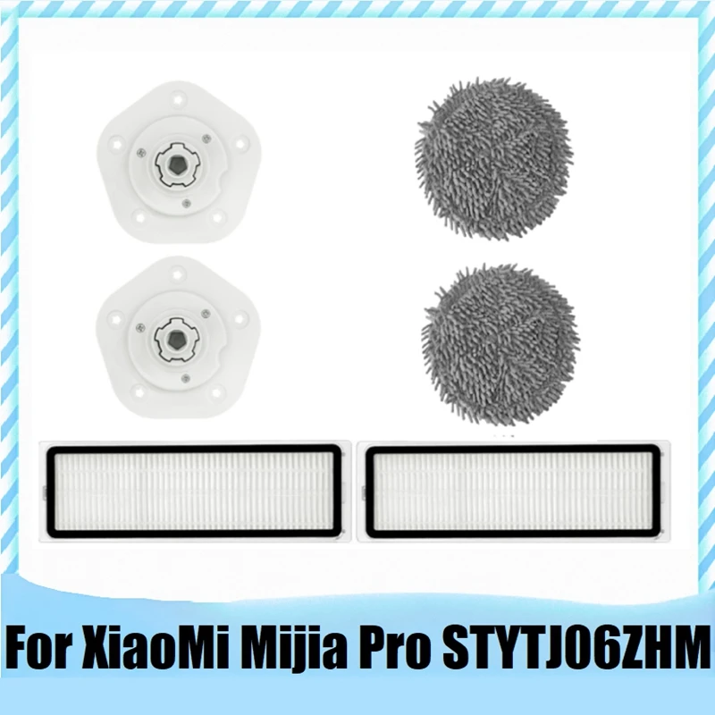 

Аксессуары для робота-пылесоса Xiaomi Mijia Pro STYTJ06ZHM, съемный моющийся фильтр HEPA, 6 шт.