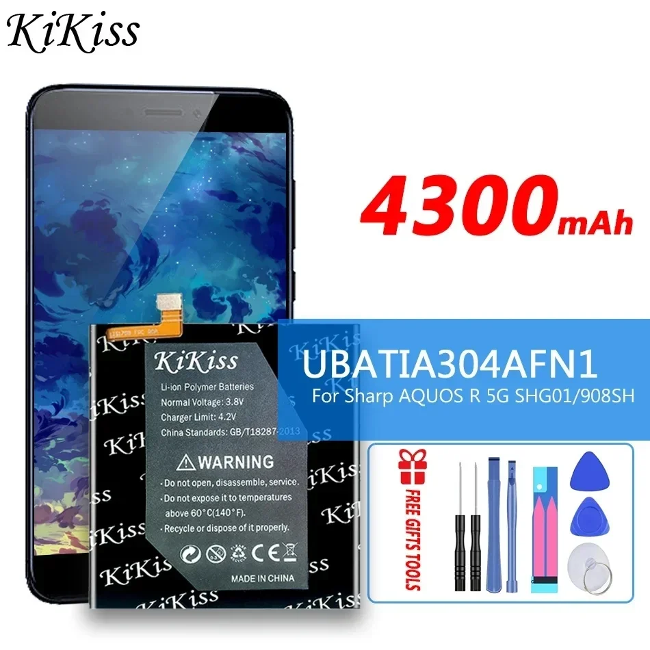 Аккумулятор KiKiss 4300 мАч UBATIA304AFN1 для Sharp AQUOS R 5G SHG01 908SH