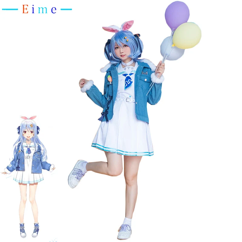 

EIME Hololive Vtuber Usada Pekora Cosplay Costume Fancy Yutuber Suit Coat Dress Full Set Halloween Carnival Uniforms