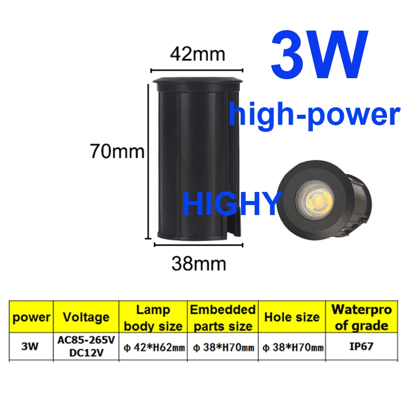 

Подземный светильник HIGHY 3Вт DC12V