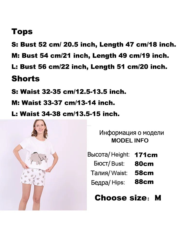 Cartoon Elephant Pajamas Sets Women Graphics Cute Cotton Tops Shorts Home Suit Sleepwear Pyjamas