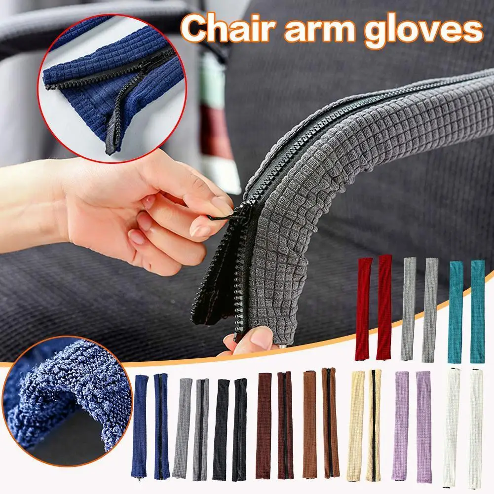 

Knitted Armrest Cover Color Pattern Computer Swivel Armrest Office Rest Cover Household Chair Cover Chair Arm Computer B9u9