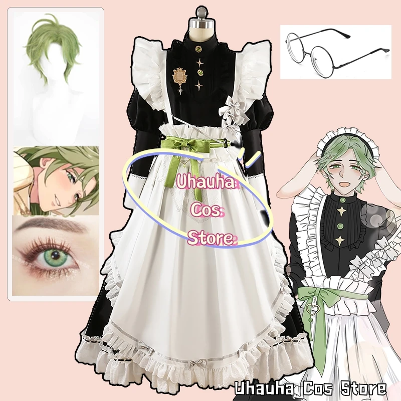 Nu: Карнавальный оливиновый костюм для косплея наряд горничной длинное платье