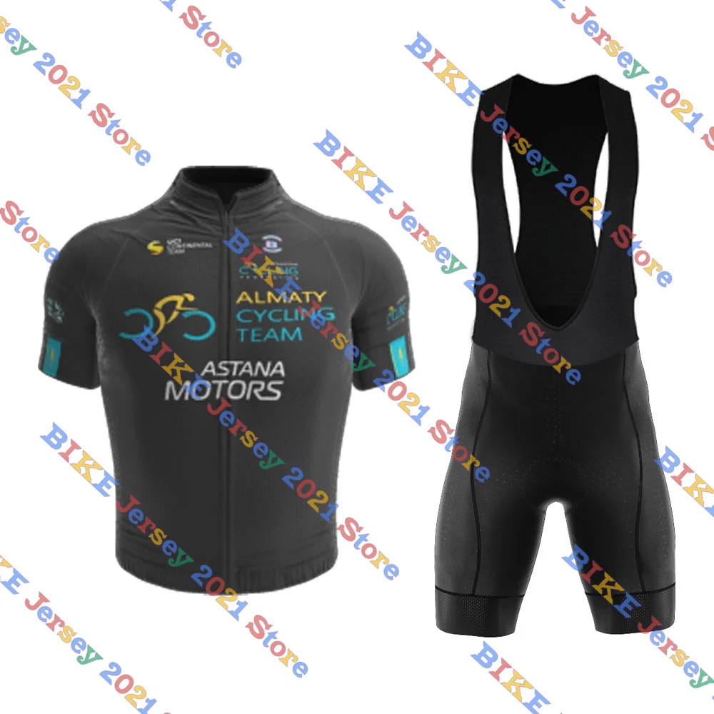 Комплект одежды для велоспорта Алматы 2022