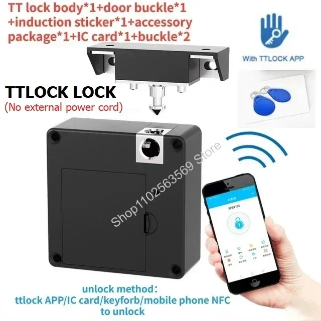 

Умный деревянный дверной замок TTlock