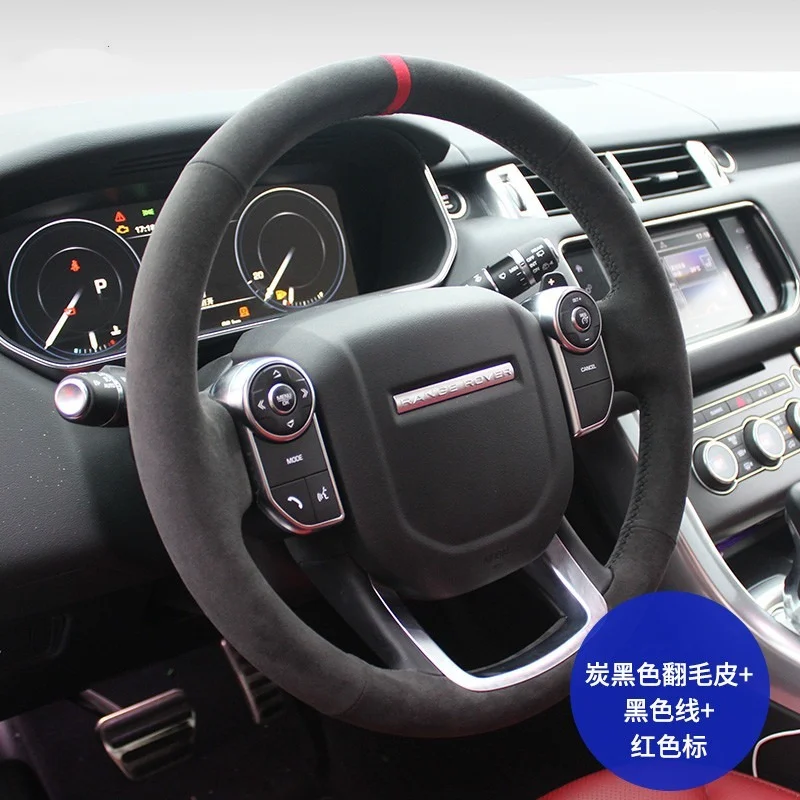 

for Land Rover Range Rover Sport Executive Evoque Discovery IV V Velar Hand-stitched Leather Suede Steering Wheel Cover
