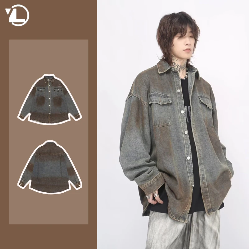 2024 трендовые мужские джинсовые куртки-рубашки с градиентом американские уличные