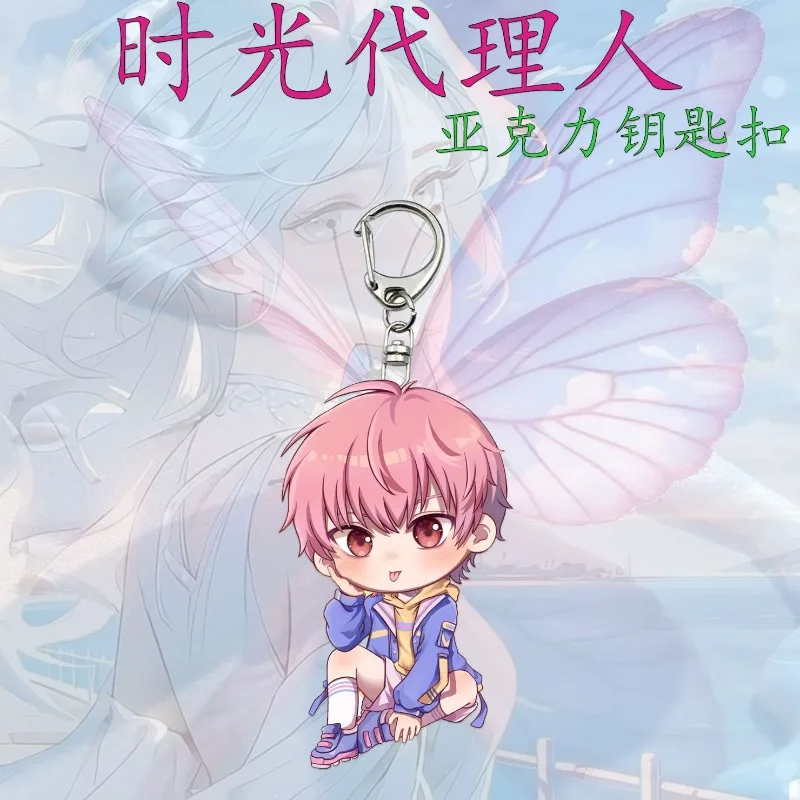 Link Click Arcylic Брелок Фигурка Pomoc Подвеска Xia Fei Luguang Студенческая Сумка Украшение