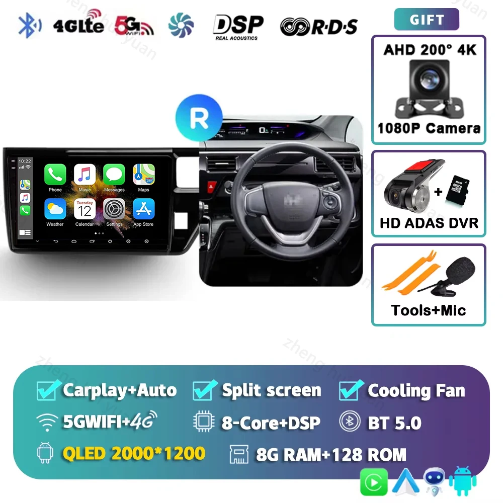 

Для Honda Stepwgn 5 2015-2021 Android 15 12 + 256 ГБ CarPlay авто радио мультимедийный видеоплеер GPS стерео головное устройство 4G WIFI