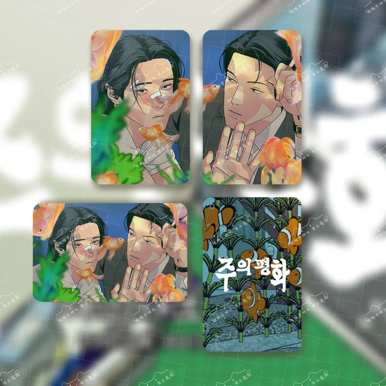 

ЛOMO-карточки Master-Peace Anime Ань Хвапьонг 10 шт