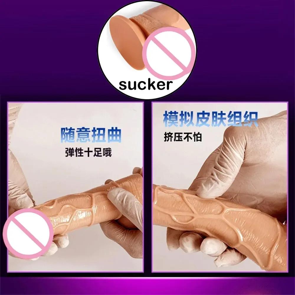 Chocho Fantasy Dildo Peninana женский фаллоимитатор для полового члена женское нижнее белье