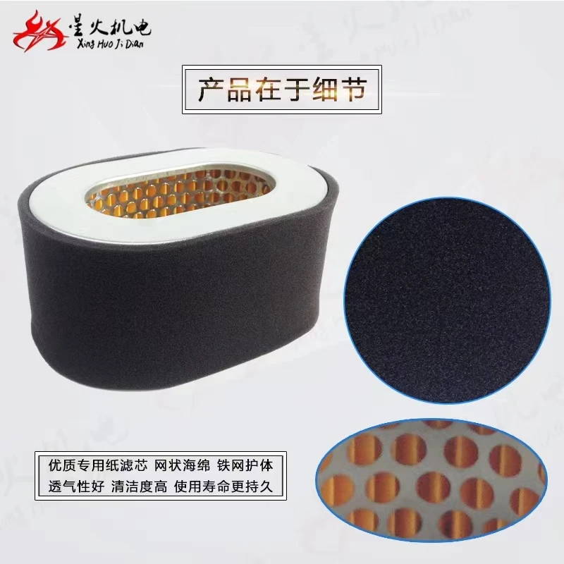 Дизельный генератор аксессуары для водяного насоса микро культиватора