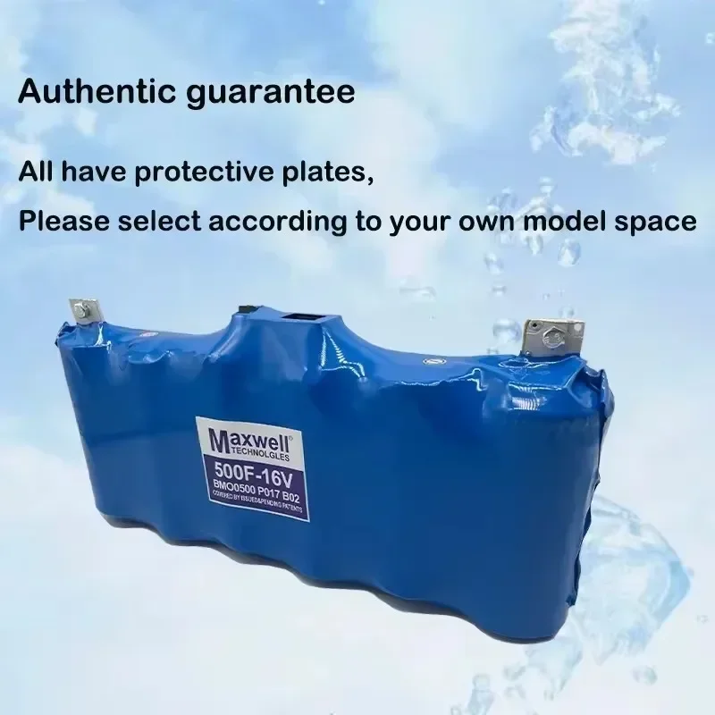 Оптимальный конденсатор Maxwell Super Farah 16 В 500F автомобильный выпрямитель 2 7V3000F