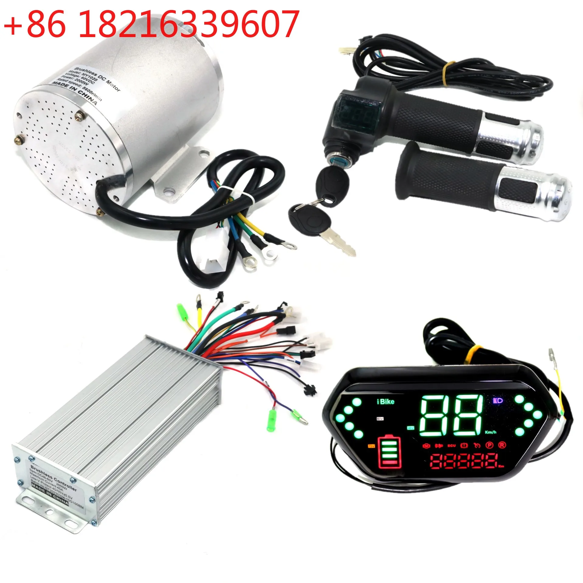Фото Контроллер двигателя TAO Grentime 15 MOSFET 48-60В 2000Вт 45А + 60В 2000Вт, мотор Poma + ручка управления + простой дисплей №3
