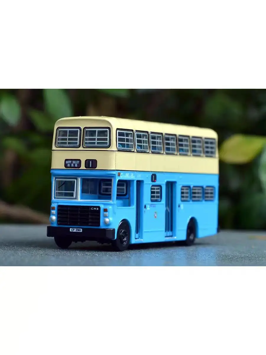 Крошечный 1:110 CMB парень арабский MK V Гонконгский автобус литые модели коллекции