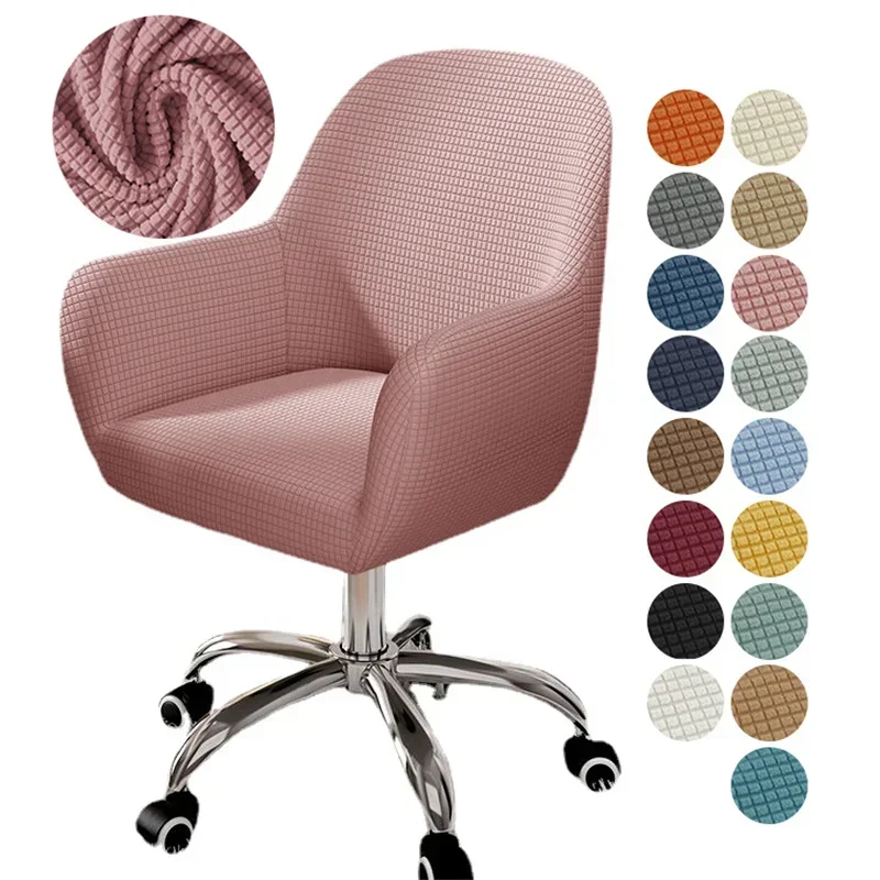 

Чехлы для стульев Yupartex, жаккардовый, флис, спандекс