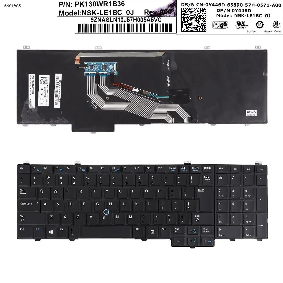 Клавиатура для ноутбука DELL Latitude E5540 15 5000 черная без рамки с подсветкой