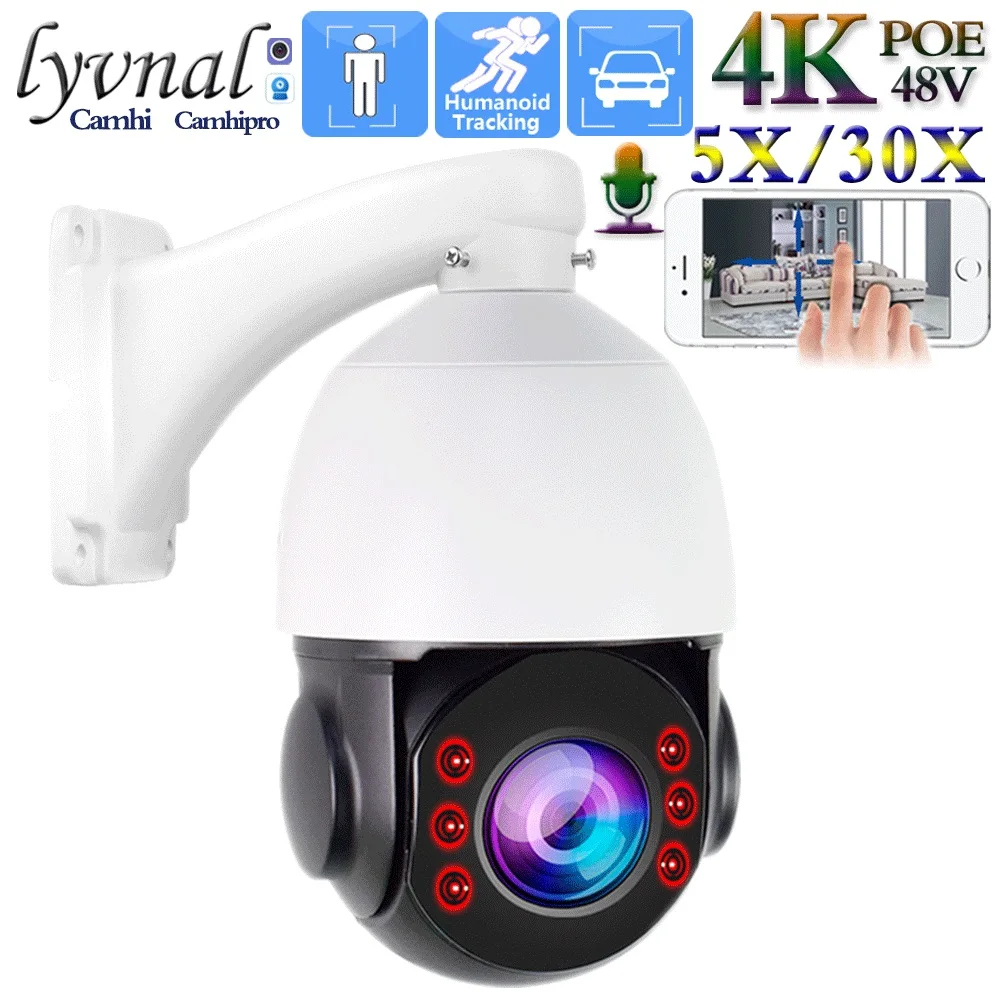 Продажа IP-камера видеонаблюдения, POE, 48 В, 8 Мп, PTZ, PTZ