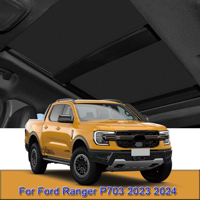 Автомобильный электростатический поглощающий солнцезащитный козырек на крышу