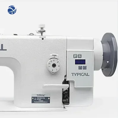 Yunyi GC0617D простой прямой привод составная подача стандартная швейная машина