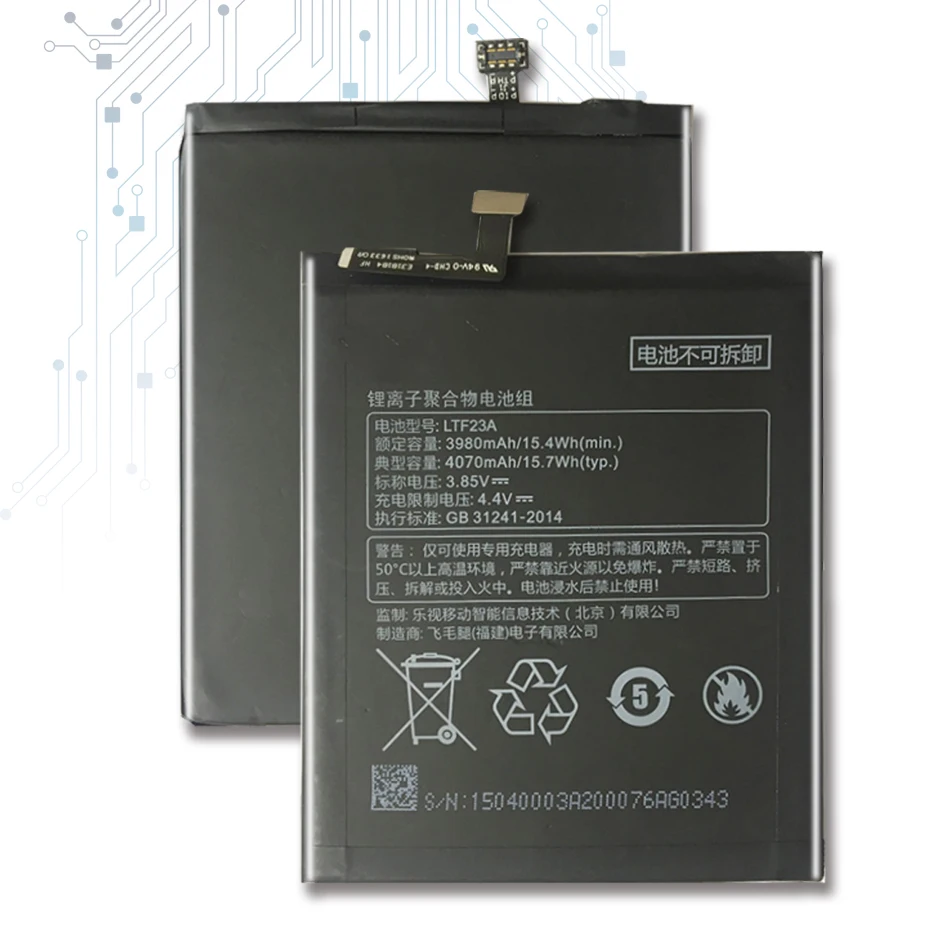 LTF23A LTF26A Аккумулятор для Letv LeEco Le Pro 3 Pro3 X720 X722 X728/AI Edition X650 X651 X652 X653 X656 X657 X658 LEX657 Bateria |