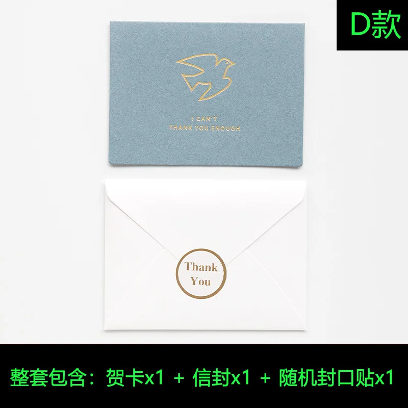 

Открытки с цветами набор