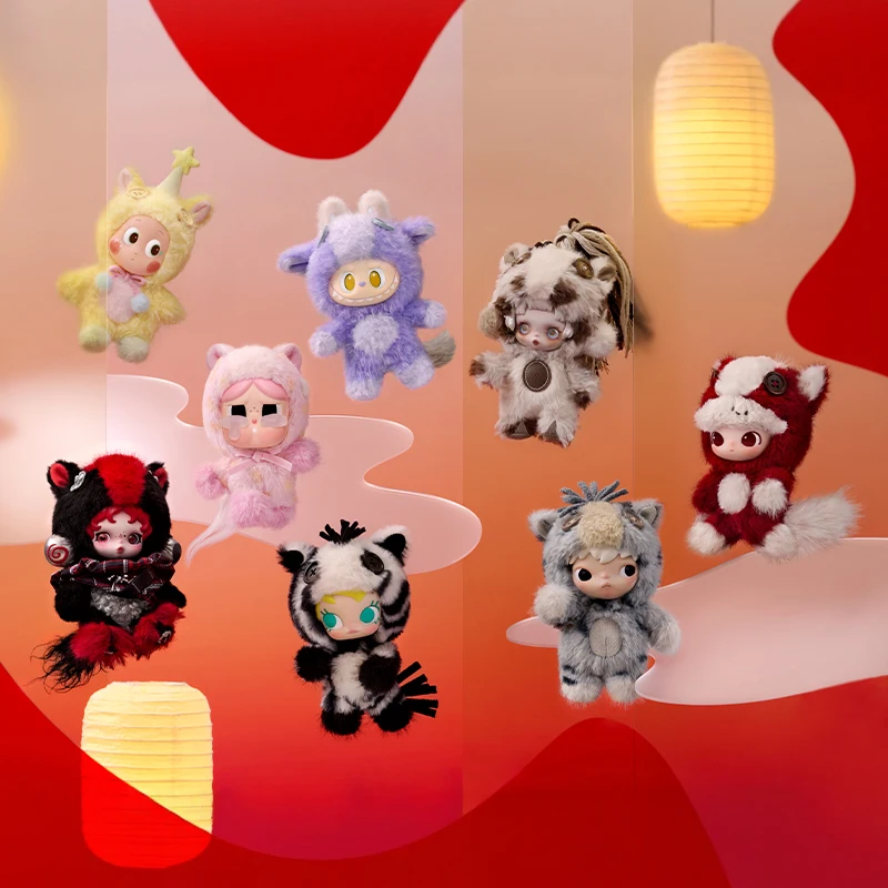 【EU EXCLD】POP MART Have a Good Run Series - глухая коробка с плюшевой подвеской Mystery Box 1 шт.7 шт. (art.: 3920d4bc2da97) - 3920d4bc2da97