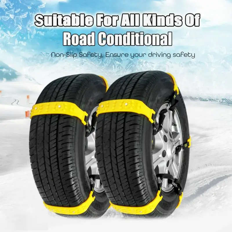 

2/3/5PCS Car Snow Chains Endures Abrasion Multifunctional Snow Chains Bears Low Temperature Anti Skid Car Accessories Tpu