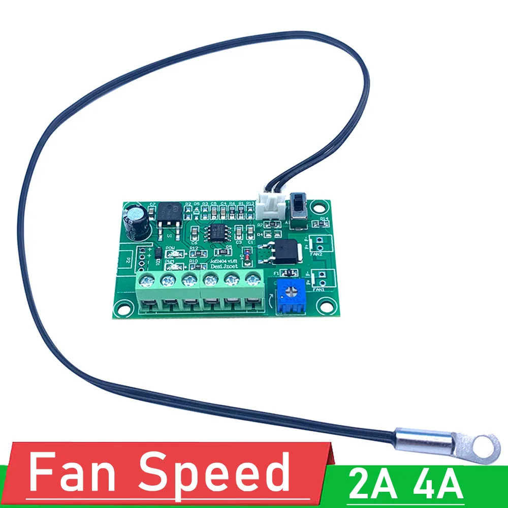 

DYKB DC 12V 24V 2A 4A Fan temperature control 2/3/4 cable Chassis fan speed regulation module PWM Thermostat Speed governor