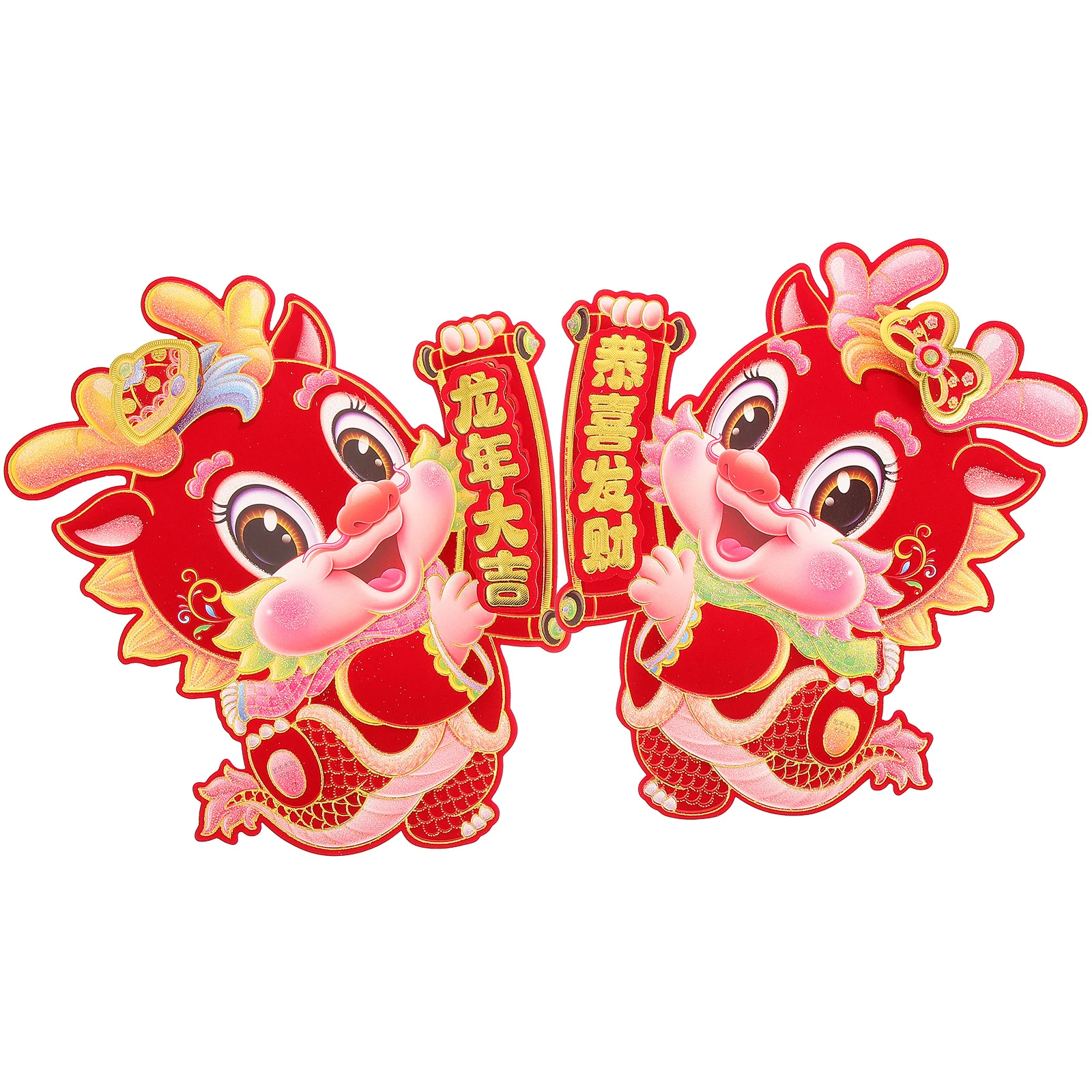 

Spring Festival Door Decals Chinese New Year Spring Festival Party Decoration Year Of Dragon Window Door Stickers