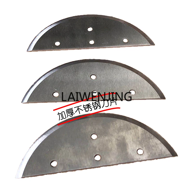 LYN бытовая ручная электрическая маленькая автоматическая машина для измельчения