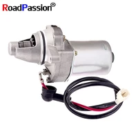 motorcycle electrical engine starter motor for tucker rocky 495712 49 5712 stockers starters sa 101 sa 101am cargo 111922 ms 817