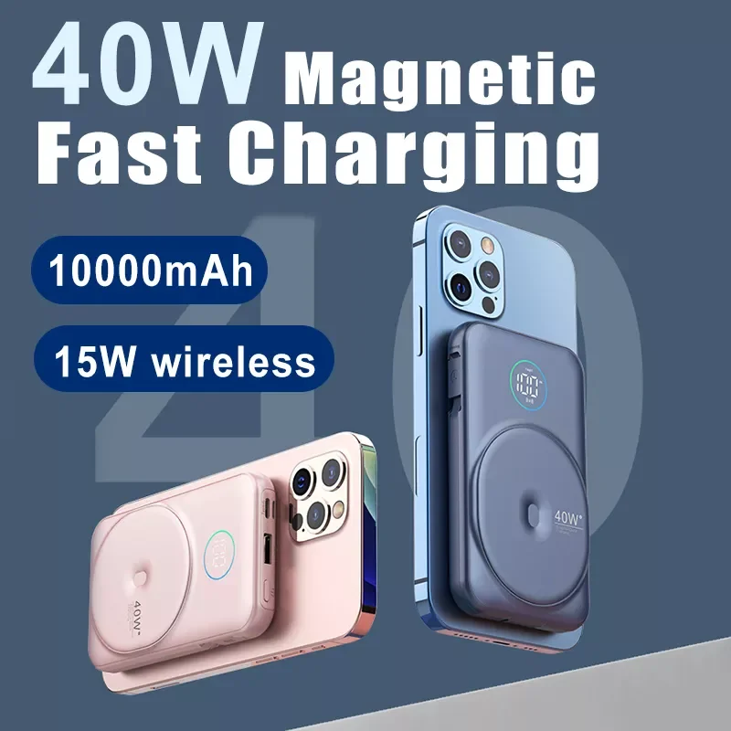 

2023New 10000mAh Magnetic Power Bank 15W Fast Charging Wireless Charger PD20W Cellphone External Battery For Iphone13 Portable P