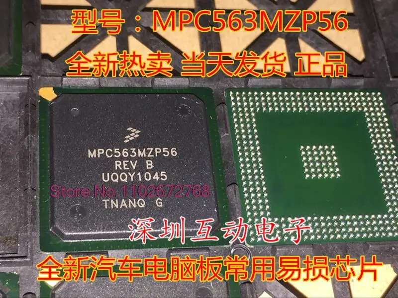 

MPC563MZP56 REV B