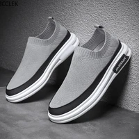 mens breathable woven mesh sports casual sneakers fashion trend fashion slip on lazy casual shoes men vulcanize shoes