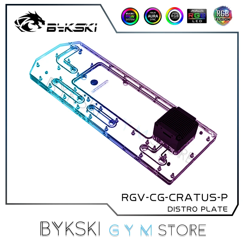 

Bykski PC Water Cooling RGB Distro Plate & Reservoir Tank For Cougar CRATUS Chassis RGV-CG-CRATUS-P