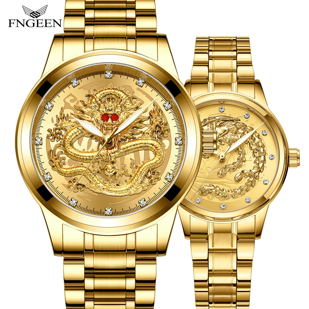 FNGEEN Couple Luxury Full Gold Clock Big Dial Dragon Phoenix Waterproof Men Women Luminous Calendar Date Round Quartz  Watches