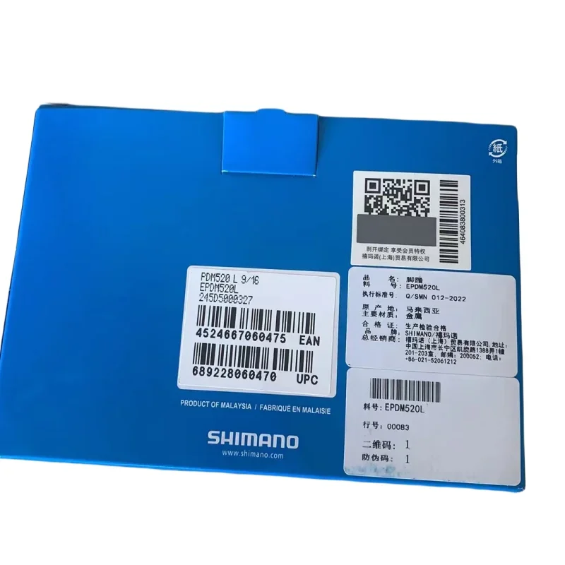 Для Shimano Deore M6000 M520 двухсторонняя педаль SPD черная серебристая для горного