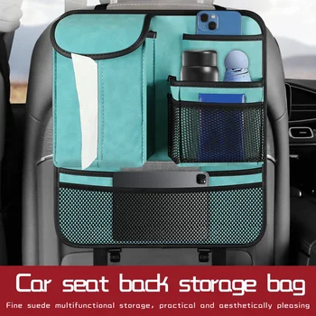 Car Seat Back Storage Sheepskin Suede Bag Tissue Box Cell Phone Drinks Water Cup Mesh Storage Hanging Storage Bag Easy To Clean