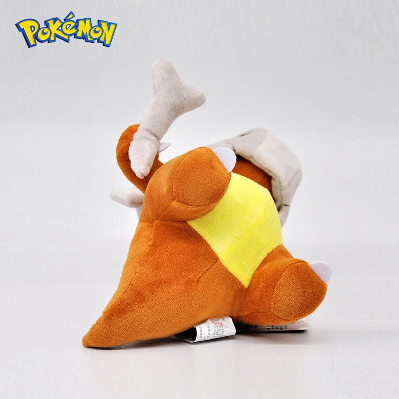 Pokemon peluche Cubone morbido da 26cm 6