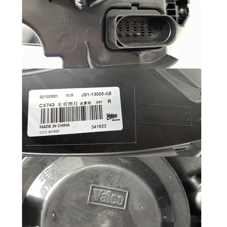 JS1-13005-AB автозапчасти автомобильные галогенные лампы головного света для JMC FORD 140 в