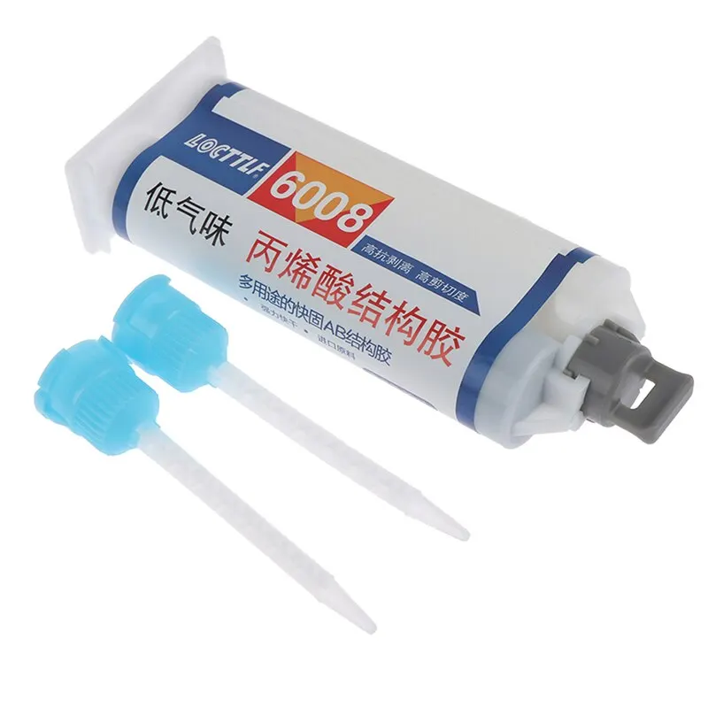 

50 мл эпоксидная смола AB клей жидкий супер сильное соединение металла проводящий клей высокое качество