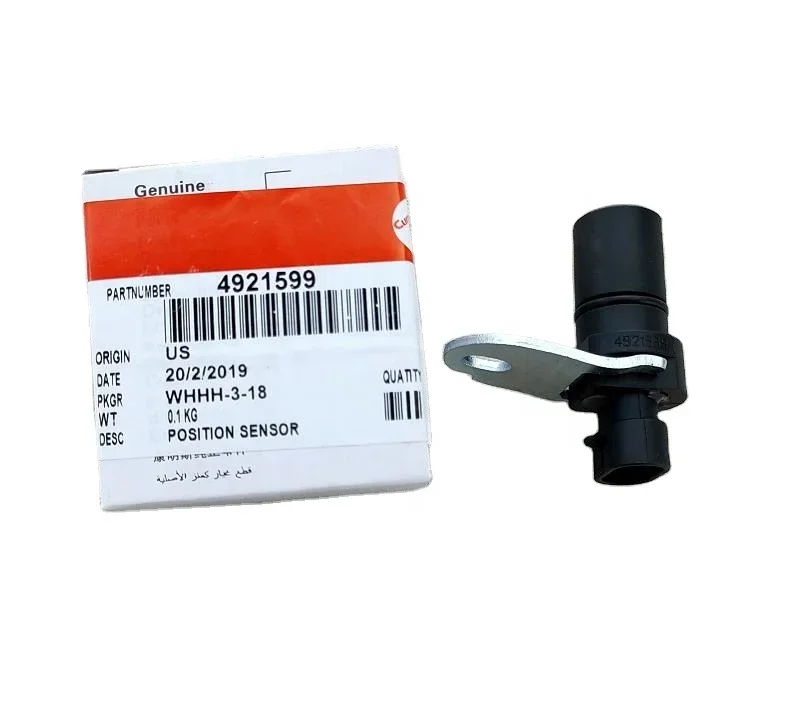 QSX15 ISX15 X15 Датчик положения коленчатого вала дизельного двигателя 4921599 4921600 4001902