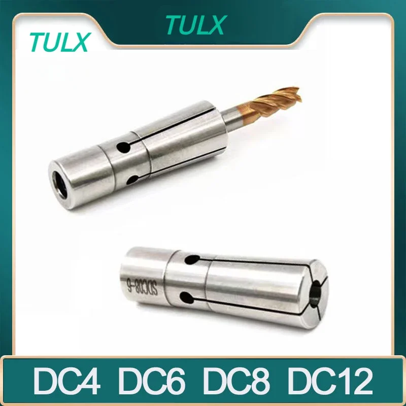 Точность TULX 0 003 Прецизионная цанга с ЧПУ DC4 DC6 DC8 DC12 Цанга откатным патроном