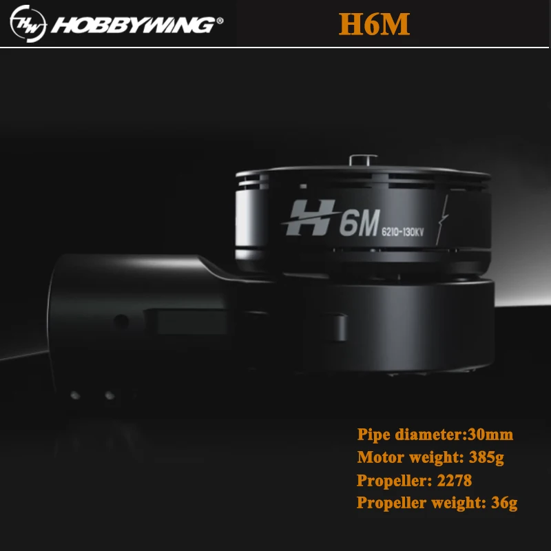 

Новинка двигатель Hobbywing 6210 60A электрическое регулирование H6M интегрированная система питания 12S 2278 Пропеллер из углеродного волокна