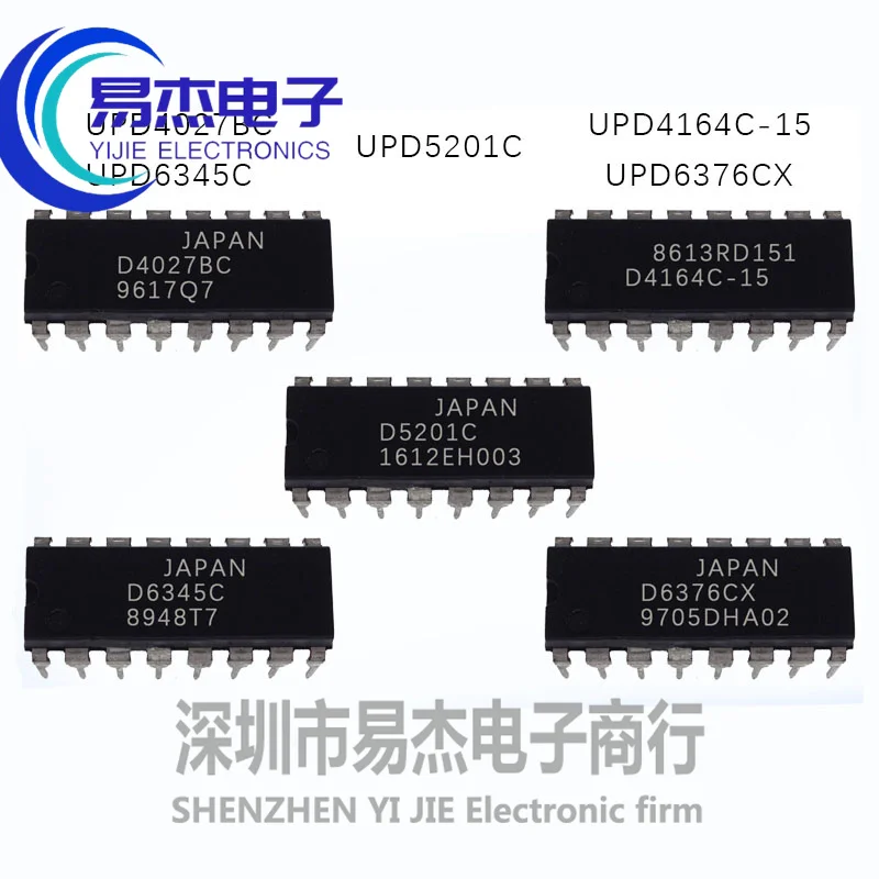 

Новый и оригинальный upd4027bc upd4164c-15 upd5201c upd6376cx upd6345c