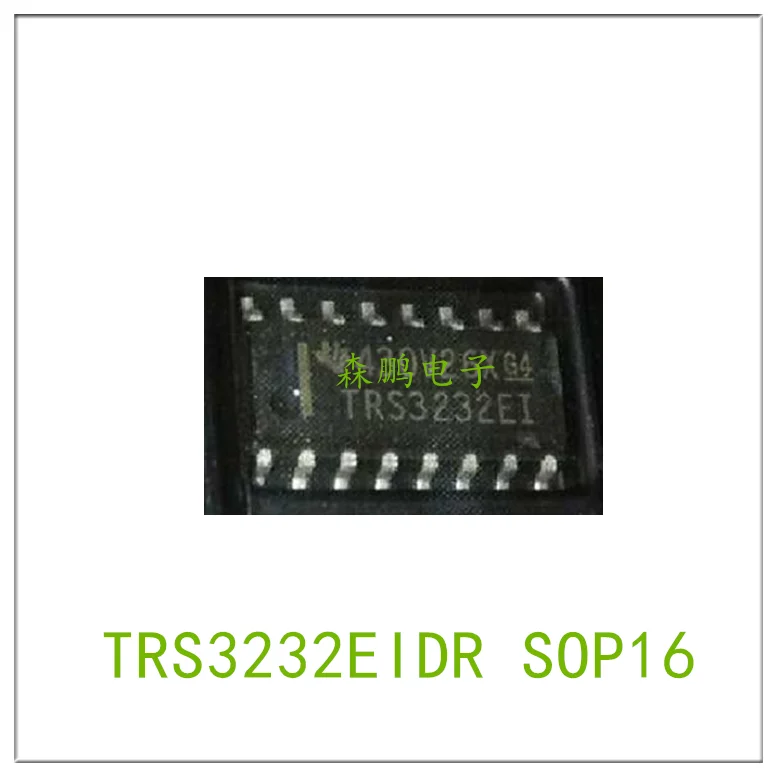 

5 шт. trs3232eвыберите TRS3232EI SOP16 IC чип 100% Новинка