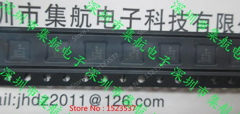 

1PCS/LOT RF1604TR7 RF1604 QFN12