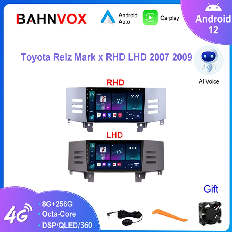 Автомобильная магнитола 9 дюймов Android для Toyota Reiz Mark X 2007 2009 стерео мультимедийный
