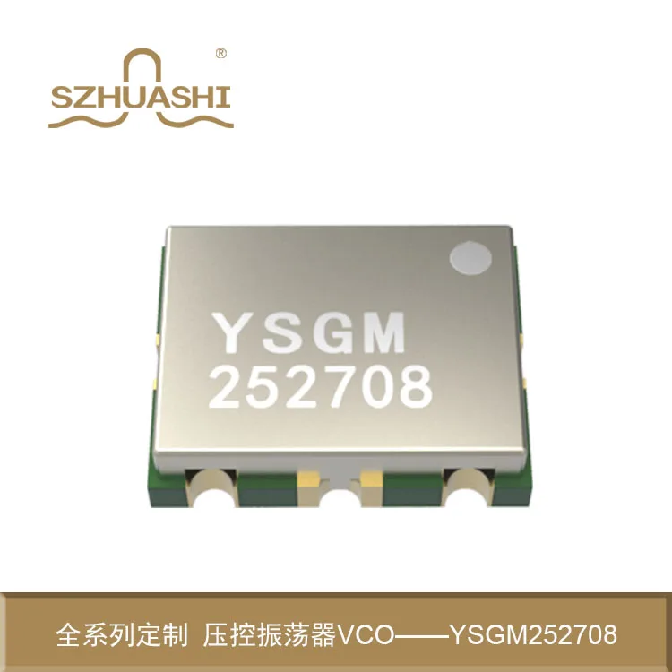 

2500-2700MHz Voltage Controlled Oscillator (VCO)